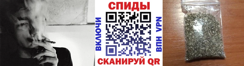 БУТИРАТ GHB  Купить закладки  Иланский 