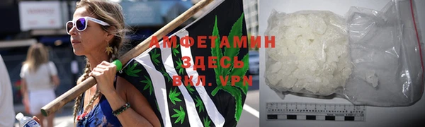 гашишное масло Дубна