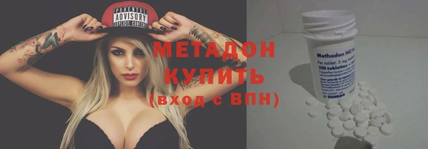 ГАЛЛЮЦИНОГЕННЫЕ ГРИБЫ Семикаракорск