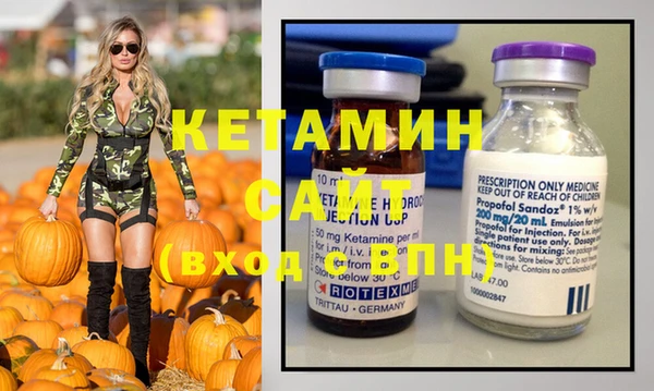 прущие грибы Семилуки
