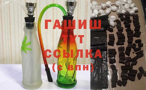 прущие грибы Семилуки