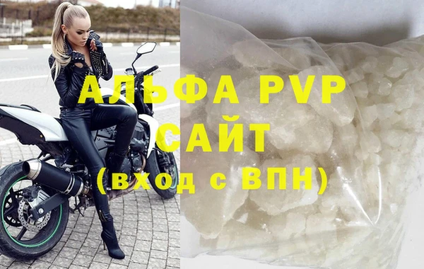 гашишное масло Дубна