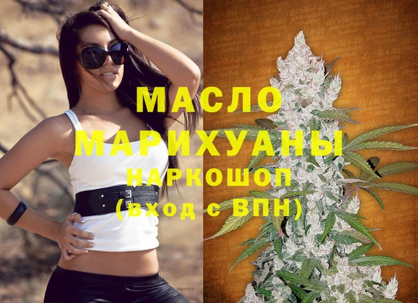 spice Дубовка