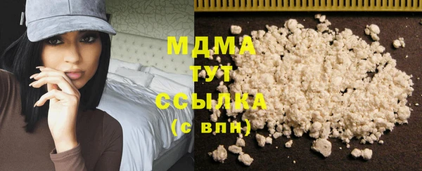 мяу мяу мука Семёнов