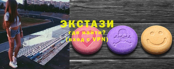 гашиш Сафоново