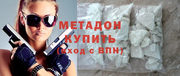 прущие грибы Семилуки