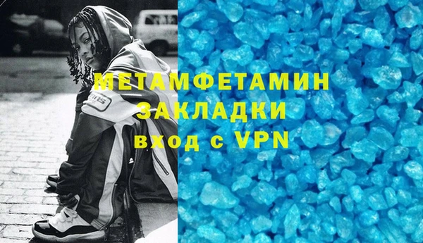 мяу мяу мука Семёнов