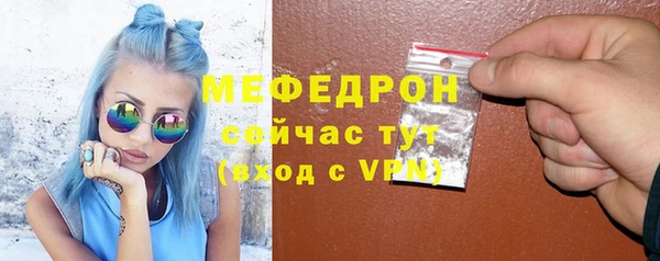 прущие грибы Семилуки