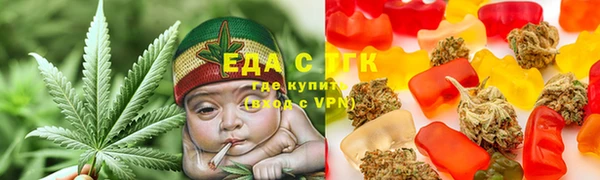 MDMA Саяногорск